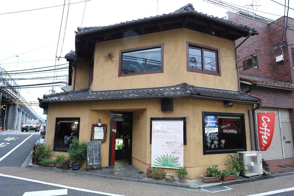Tofukuji Guest House Ichigo-Ichie เกียวโต ภายนอก รูปภาพ
