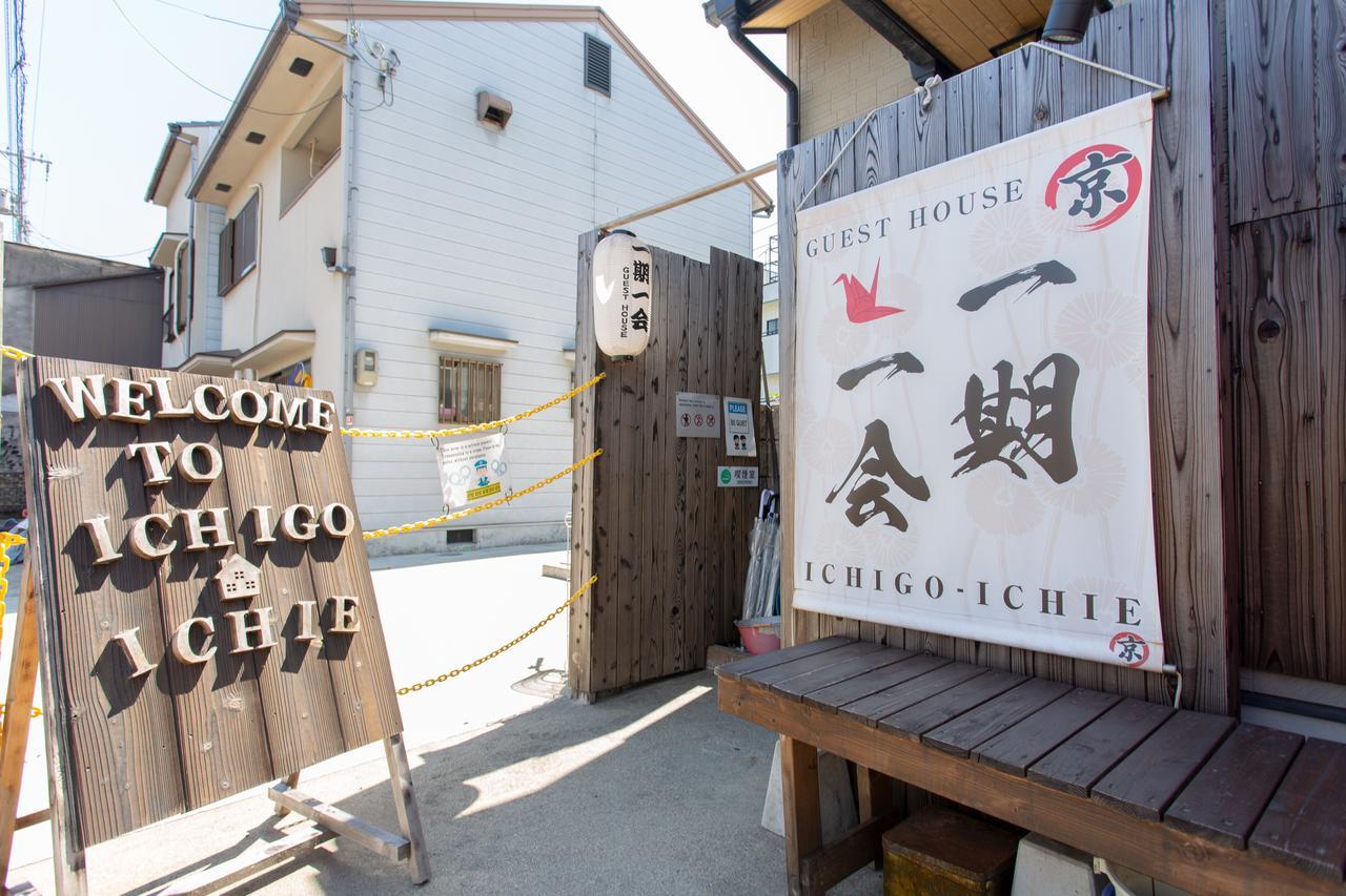 Tofukuji Guest House Ichigo-Ichie เกียวโต ภายนอก รูปภาพ