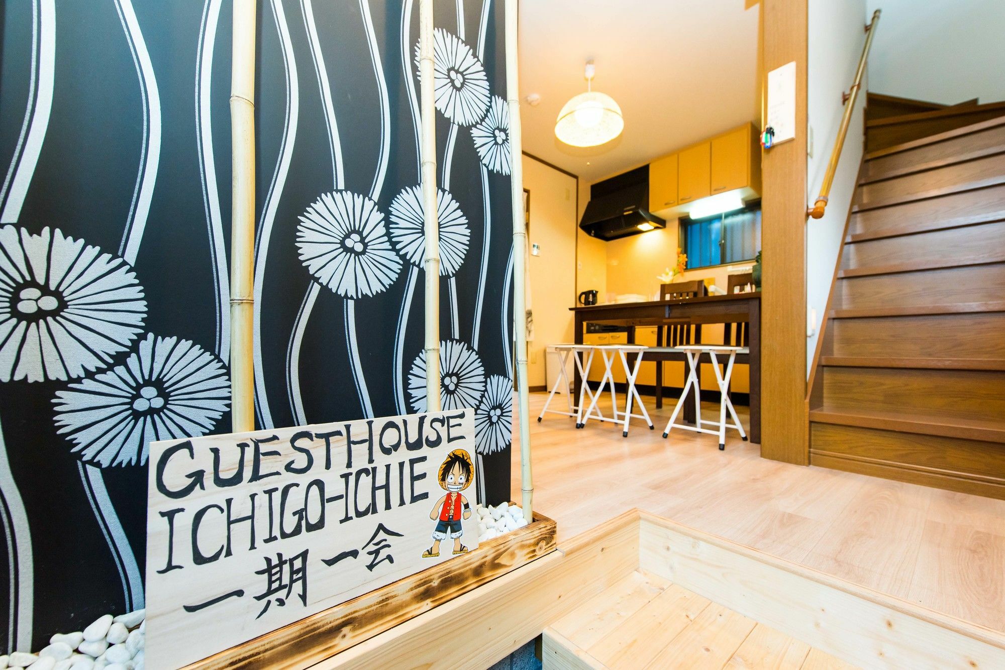 Tofukuji Guest House Ichigo-Ichie เกียวโต ภายนอก รูปภาพ