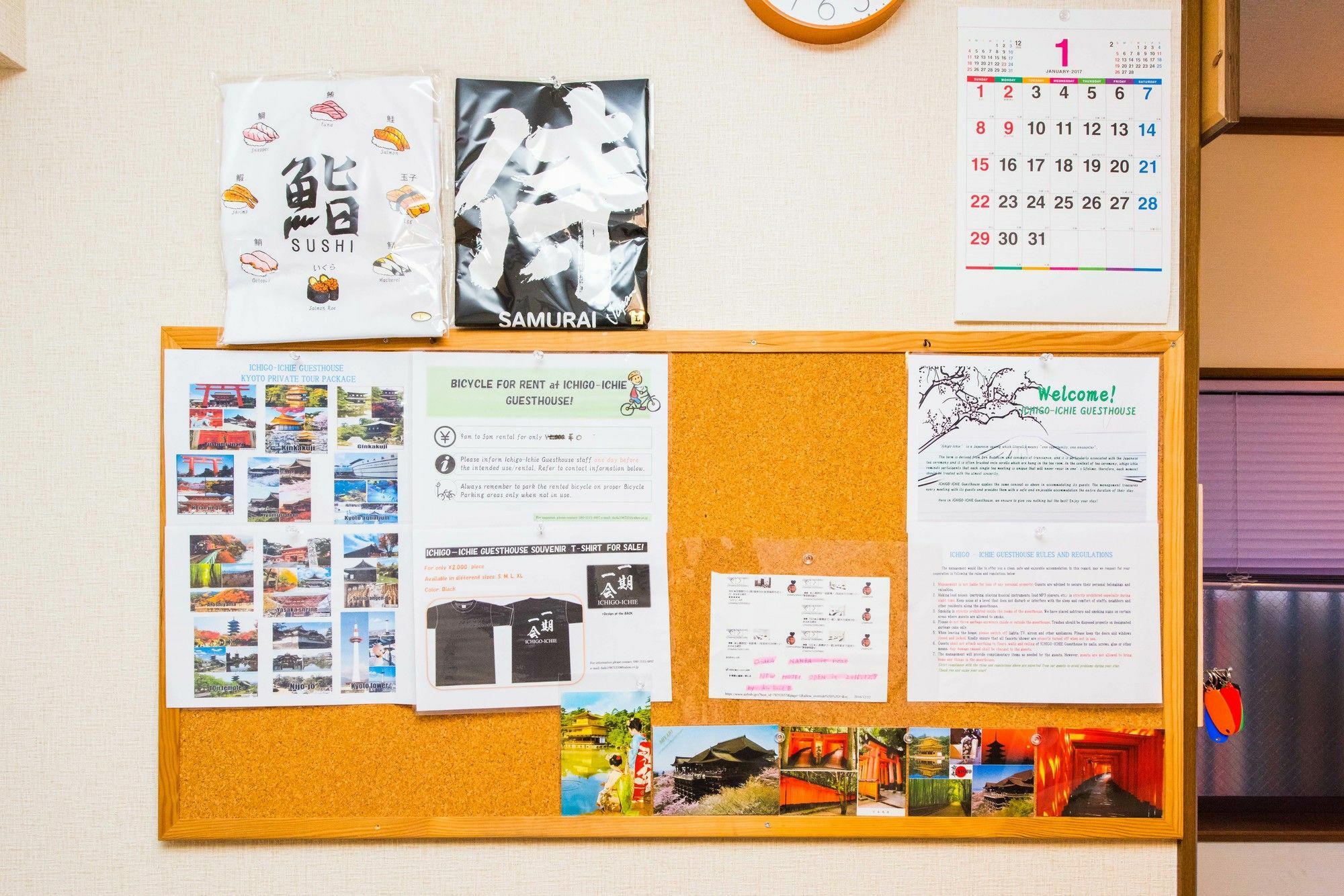 Tofukuji Guest House Ichigo-Ichie เกียวโต ภายนอก รูปภาพ